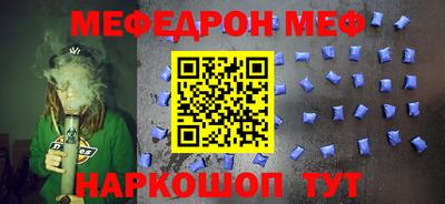 наркотики Гусиноозёрск