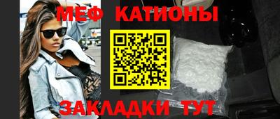 наркотики Гусиноозёрск