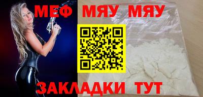наркотики Гусиноозёрск