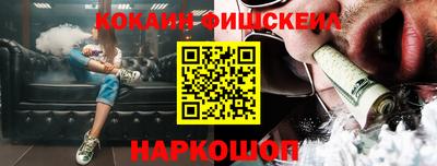 mdma Гусев