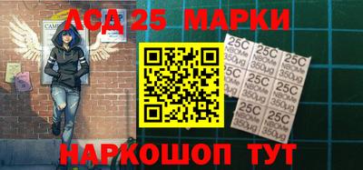 mdma Гусев