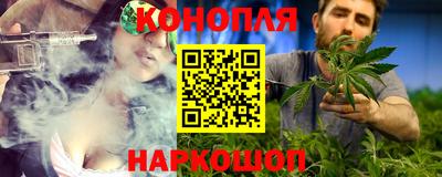 наркотики Гусиноозёрск