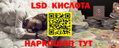 mdma Гусев