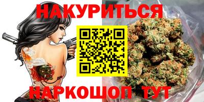 прущие крисы Гусь-Хрустальный