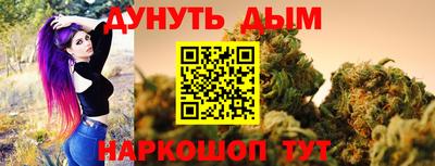 прущие крисы Гусь-Хрустальный