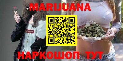 прущие крисы Гусь-Хрустальный