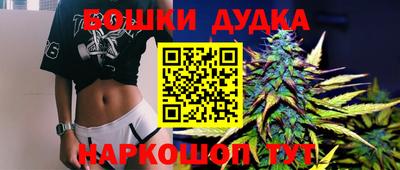 наркотики Гусиноозёрск