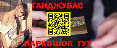 наркотики Гусиноозёрск