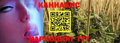 прущие крисы Гусь-Хрустальный