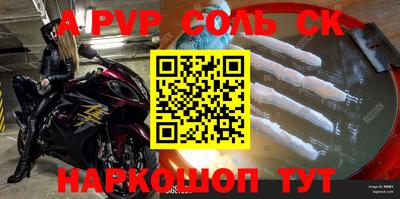 наркотики Гусиноозёрск