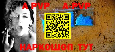 наркотики Гусиноозёрск