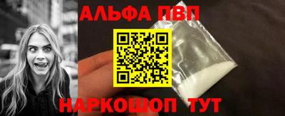 МДПВ Среднеуральск