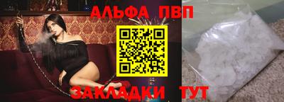 прущие крисы Гусь-Хрустальный