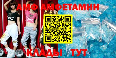 прущие крисы Гусь-Хрустальный