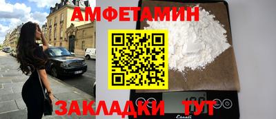 наркотики Гусиноозёрск