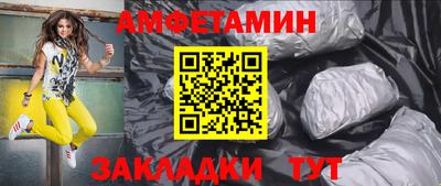 прущие крисы Гусь-Хрустальный