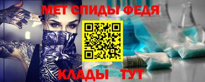прущие крисы Гусь-Хрустальный