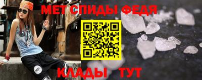 mdma Гусев