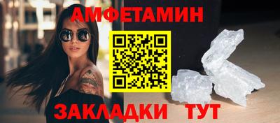 наркотики Гусиноозёрск