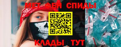 прущие крисы Гусь-Хрустальный