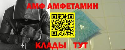 прущие крисы Гусь-Хрустальный