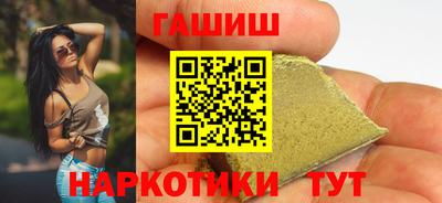 прущие крисы Гусь-Хрустальный