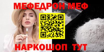 наркотики Гусиноозёрск