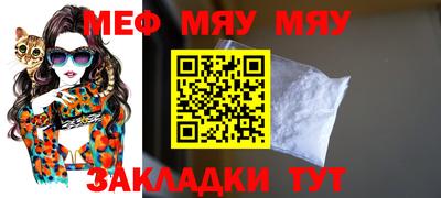 наркотики Гусиноозёрск