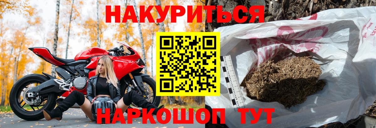 Конопля SATIVA & INDICA Можайск